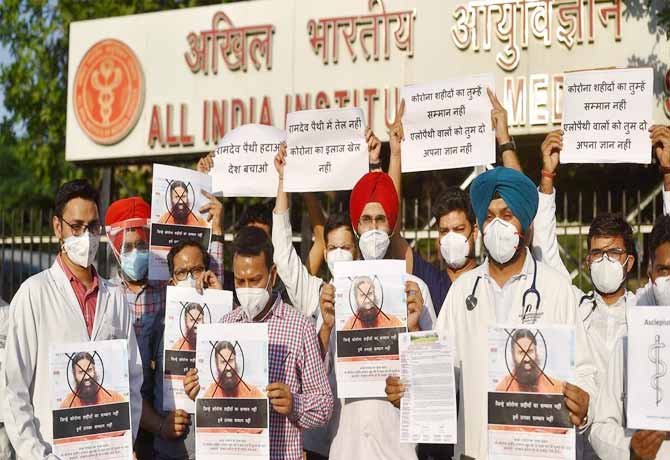 ‘Black Day’ in AIIMS on June 1 over Baba Ramdev's comments