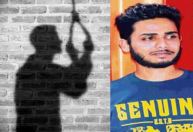 Young man commit suicide in Sangareddy