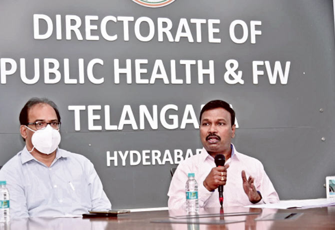 TS Health Director Srinivasa Rao Press Meet