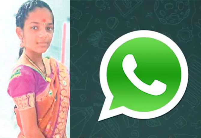 Girl dead with whatsapp status in Yadadri