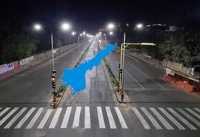 Night curfew in Andhra Pradesh