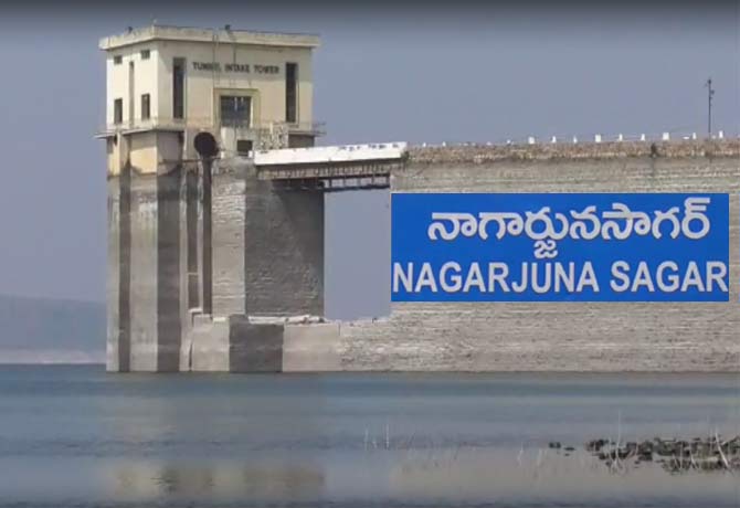 Nagarjuna Sagar water level reaches maximum level