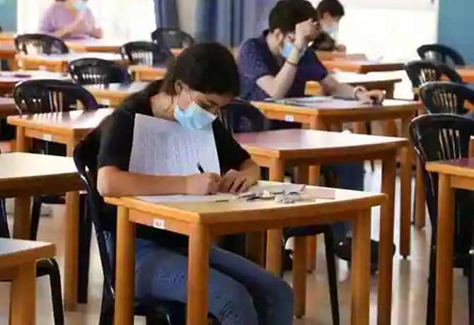 Neet PG 2021 exam on September 11th