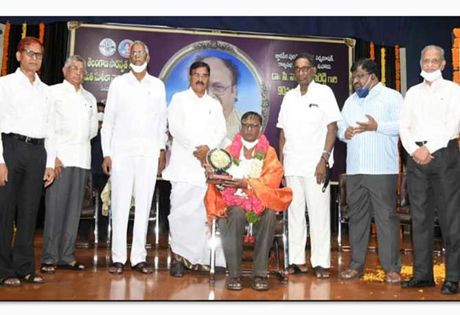 Dr C Narayana Reddy on his Birth Anniversary