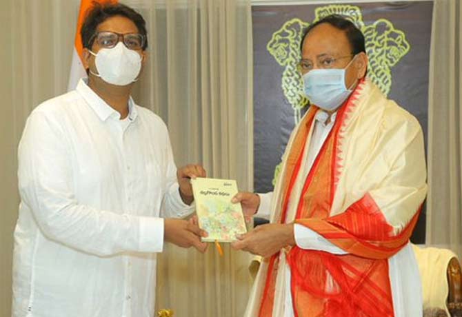 Venkaiah naidu wishes to Nalgonda poet