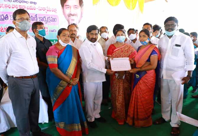 Jagadeesh Reddy launches Ration card distribution program