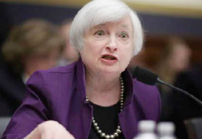 Threat of new variants to World Economy:Janet Yellen