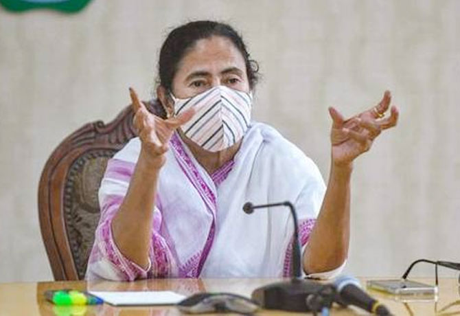 Government of Bengal sets up Commission of Inquiry on Pegasus