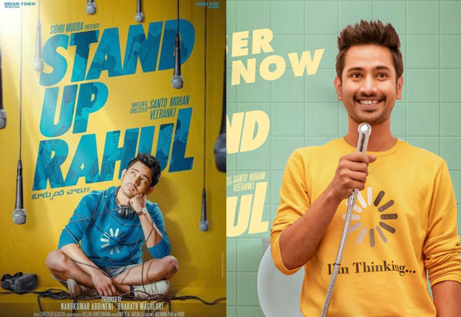 Raj Tarun 'Stand Up Rahul' Teaser Released