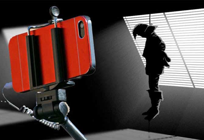 Btech student selfie suicide in Wanaparthy