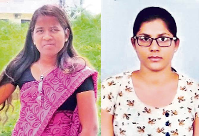 Disappearance of two Young women in separate incident