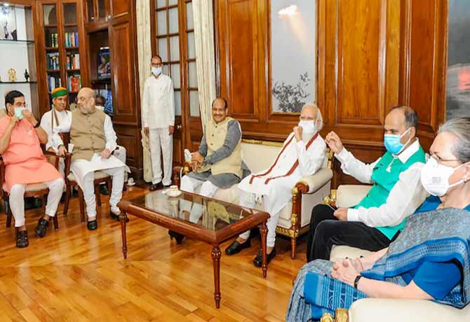 All-Party on Afghan on Thursday