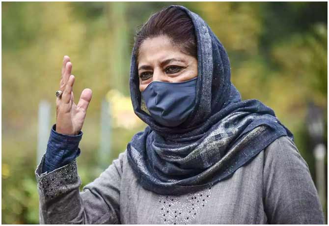 Mehbooba's mother appears before ED in Srinagar