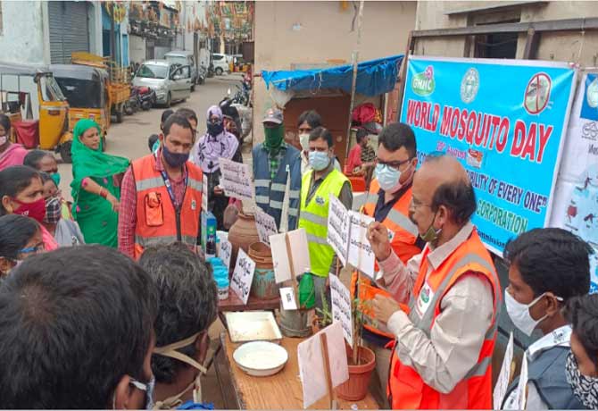 Awareness seminars on mosquitoes in Hyderabad