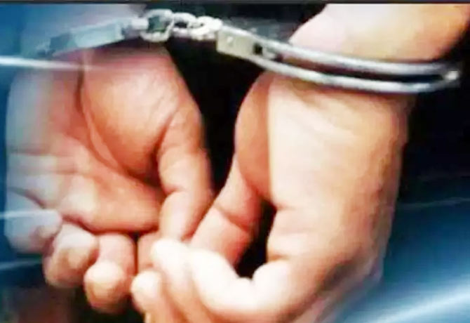 Fraud in the name of gifts: Nigerian arrest