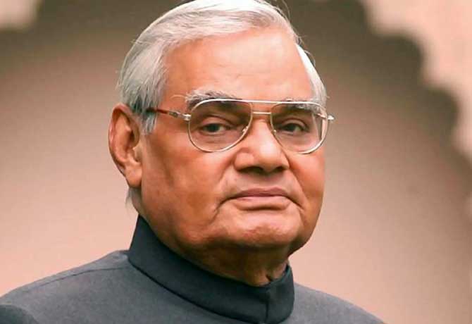 President Kovind pays tribute to Ex PM Vajpayee