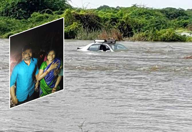 Car washed in river at Vikarabad district