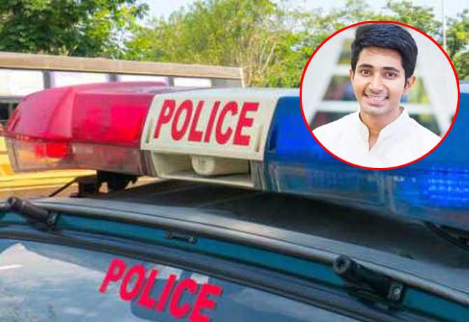 Nuisance case against chaitanya jonnalagadda