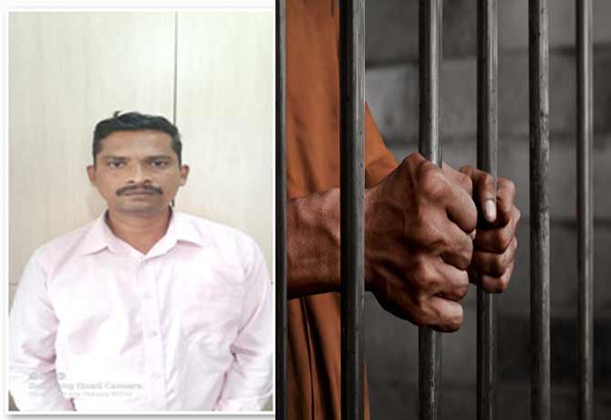 Homeguard sentenced to life imprisonment in rape case