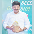 Joginapally Santosh Kumar distributed seed Ganpati