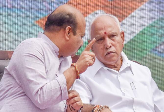 Withdraw Cabinet rank status: Yediyurappa
