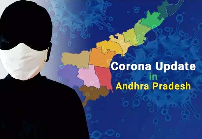 AP Reports 984 new corona cases in 24 hrs