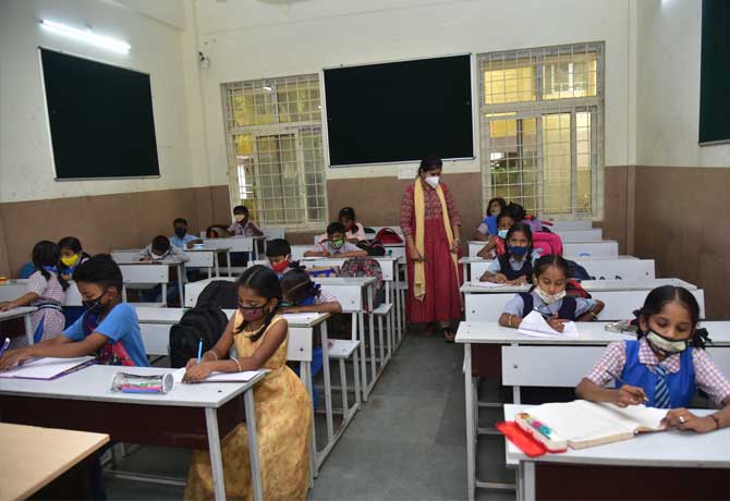 TS Govt is planning to extend holidays for educational institutions