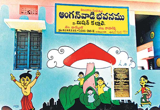 So many children concentrate on anganwadi/ So many children concentrate on anganwadi/