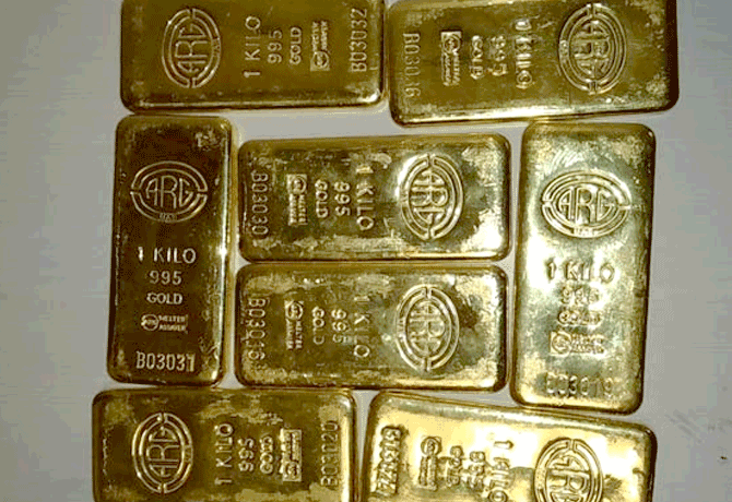 310 gram gold seized at Trichy Airport