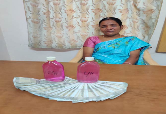 Panchayat Secretary take bribe
