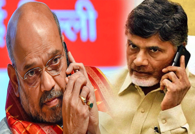 Amit Shah phone call to Chandrababu