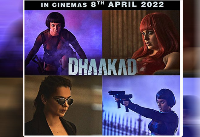 Dhaakad