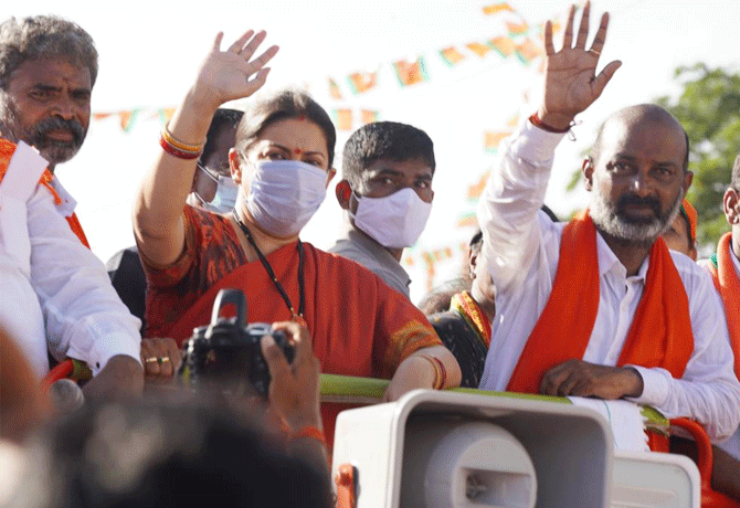 Smriti Irani Speech in BJP Public Meeting In Husnabad