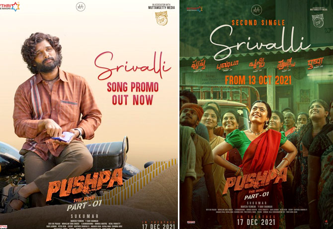 Srivalli song promo released from Pushpa