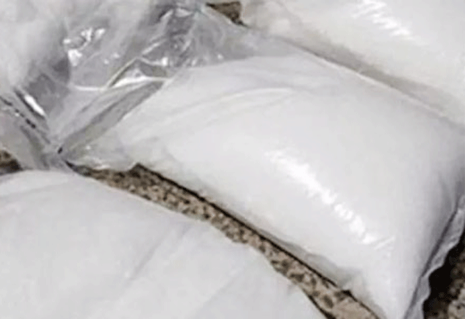 3.129 Kg Heroin Seized at Shamshabad Airport