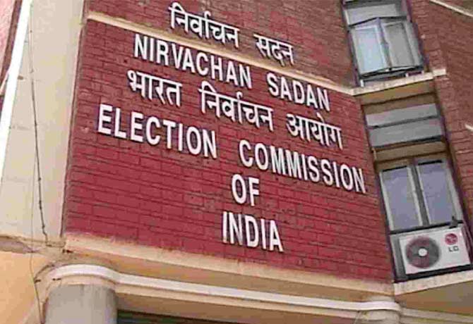 Council elections on Nov 29th in Telangana