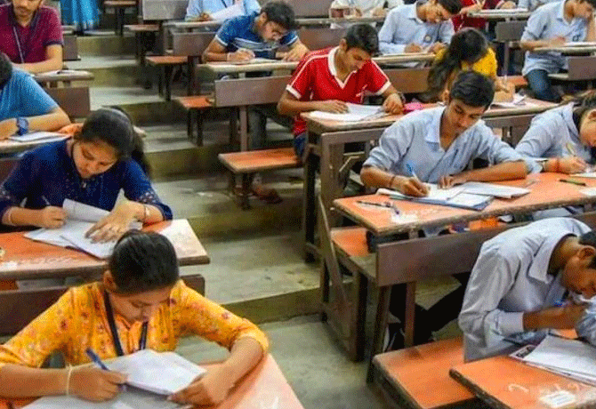 TS Inter 1st Year Exam 2021 Date