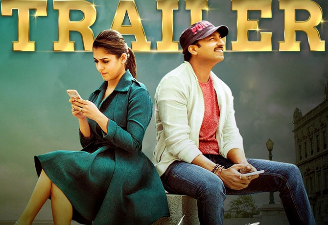 Aaradugula Bullet movie trailer released