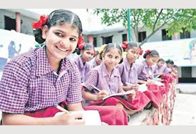 Gurukul Educational institutions will start from Today