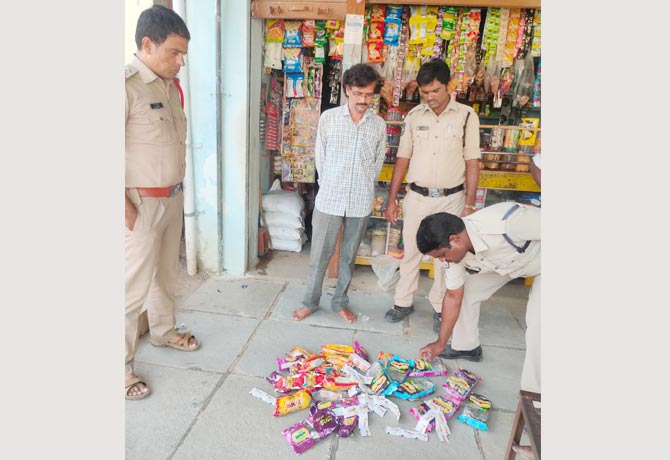 Seized of prohibited gutka packets