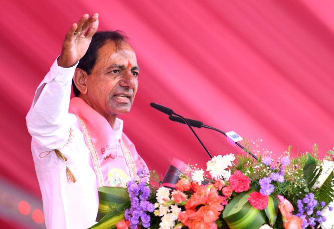 CM KCR tour of districts from 23rd