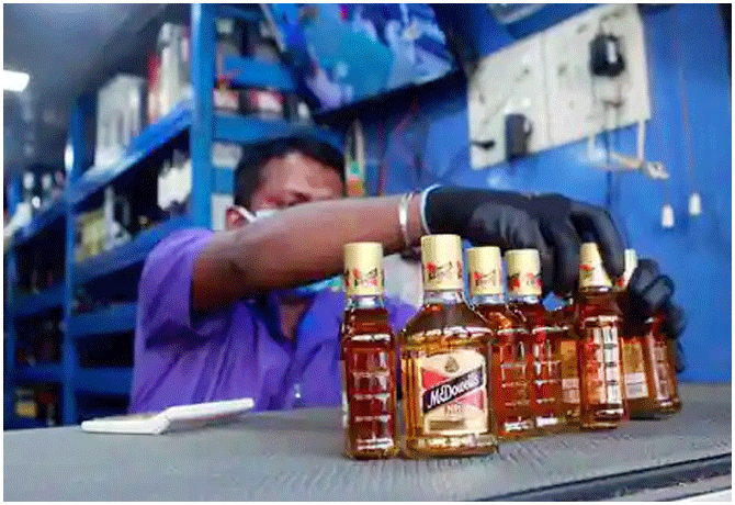 Huge applications for new liquor shops