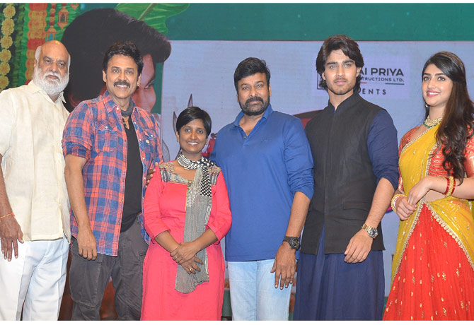 Chiranjeevi speech at 'Pelli SandaD' Pre Release Event