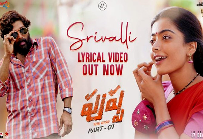 Srivalli lyrical song released from Pushpa