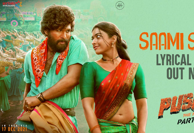 'Saami Saami' lyrical song released from PUSHPA