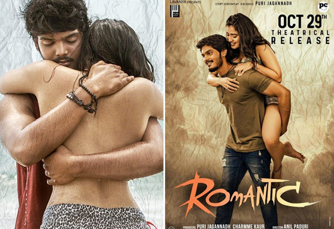 Romantic Movie to Release on Oct 29th