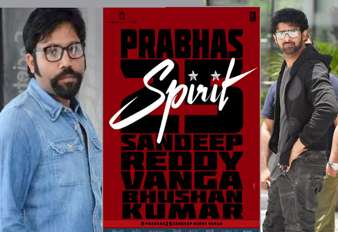 Prabhas' 25th film 'Spirit' announced