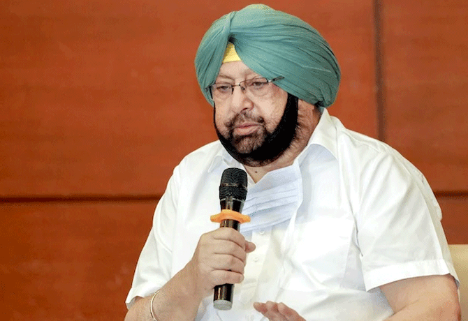 Punjab Lok Congress will be Amarinder new party