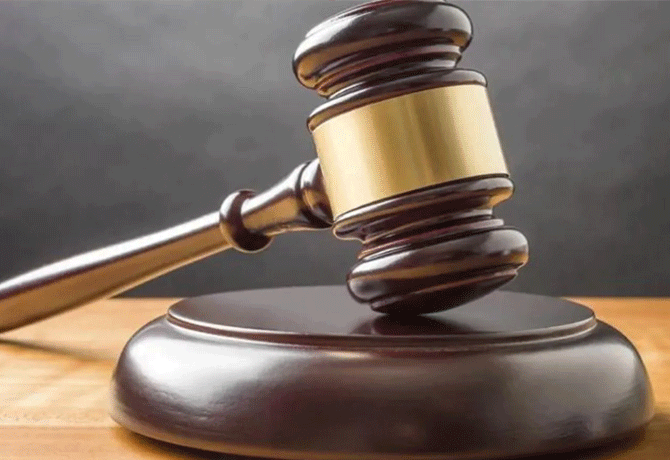 Bombay HC upholds death sentence of 30-year-old Man