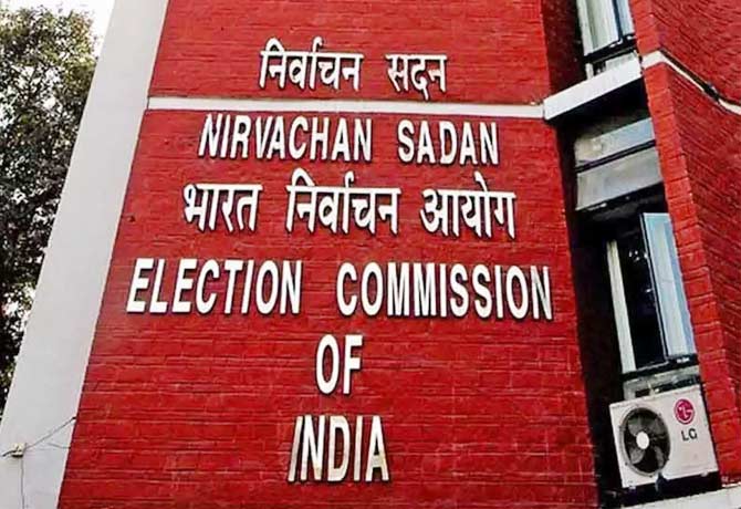EC holds meeting with CEOs of states